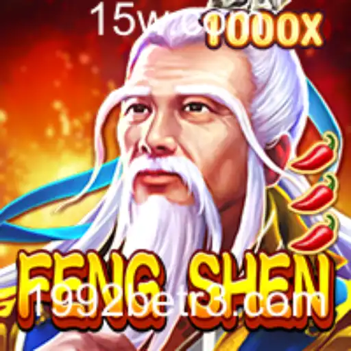 FengShen: Descubra o Universo do Novo Jogo de Estratégia